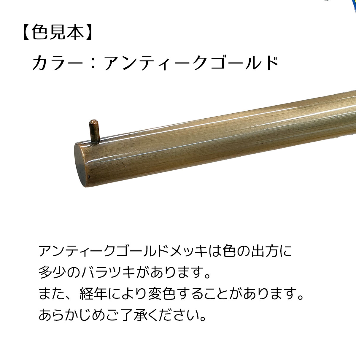 楽天市場】【3%OFFクーポン有り！3月1日限り】アンティークゴールド