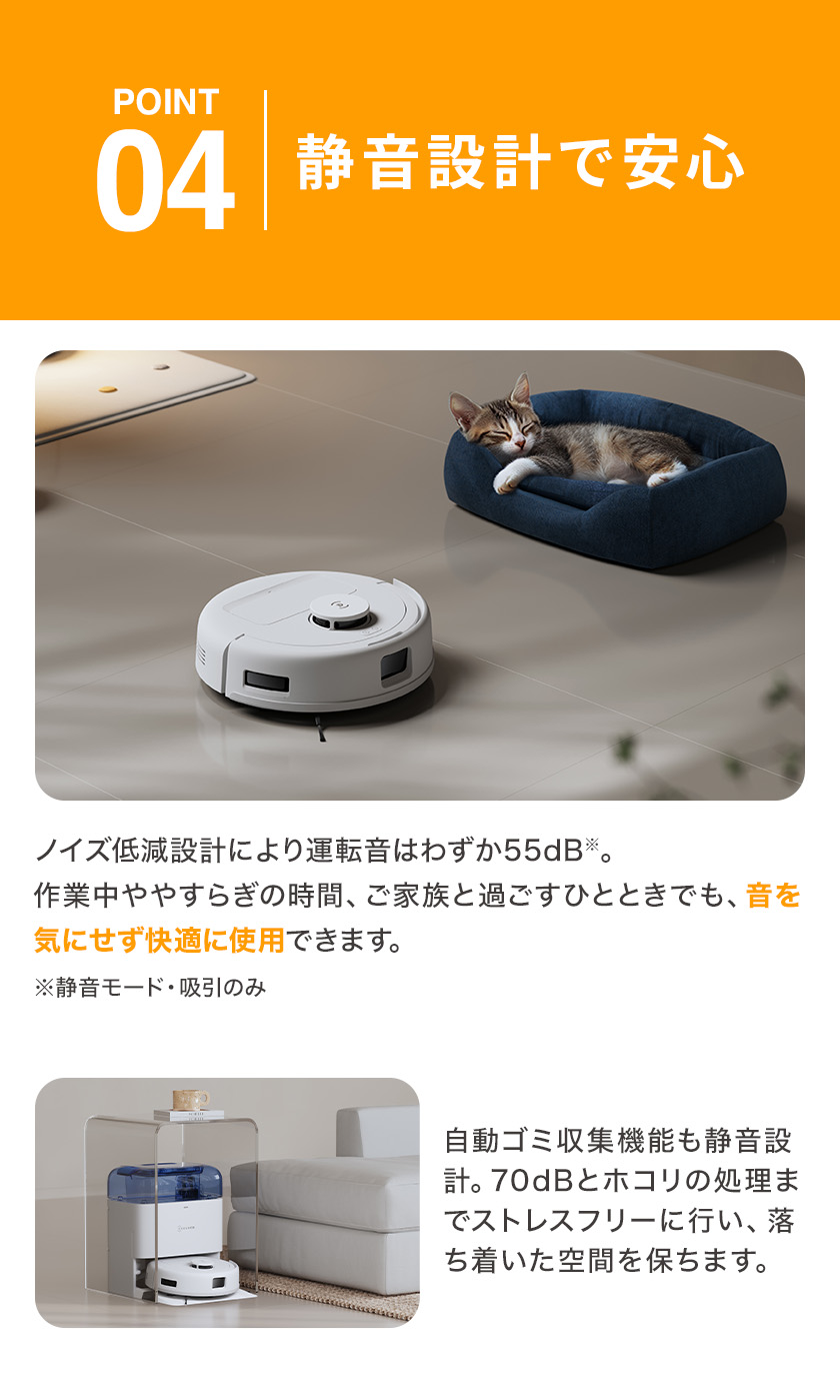 楽天市場】ロボット掃除機 DEEBOT mini エコバックス 公式 ECOVACS お