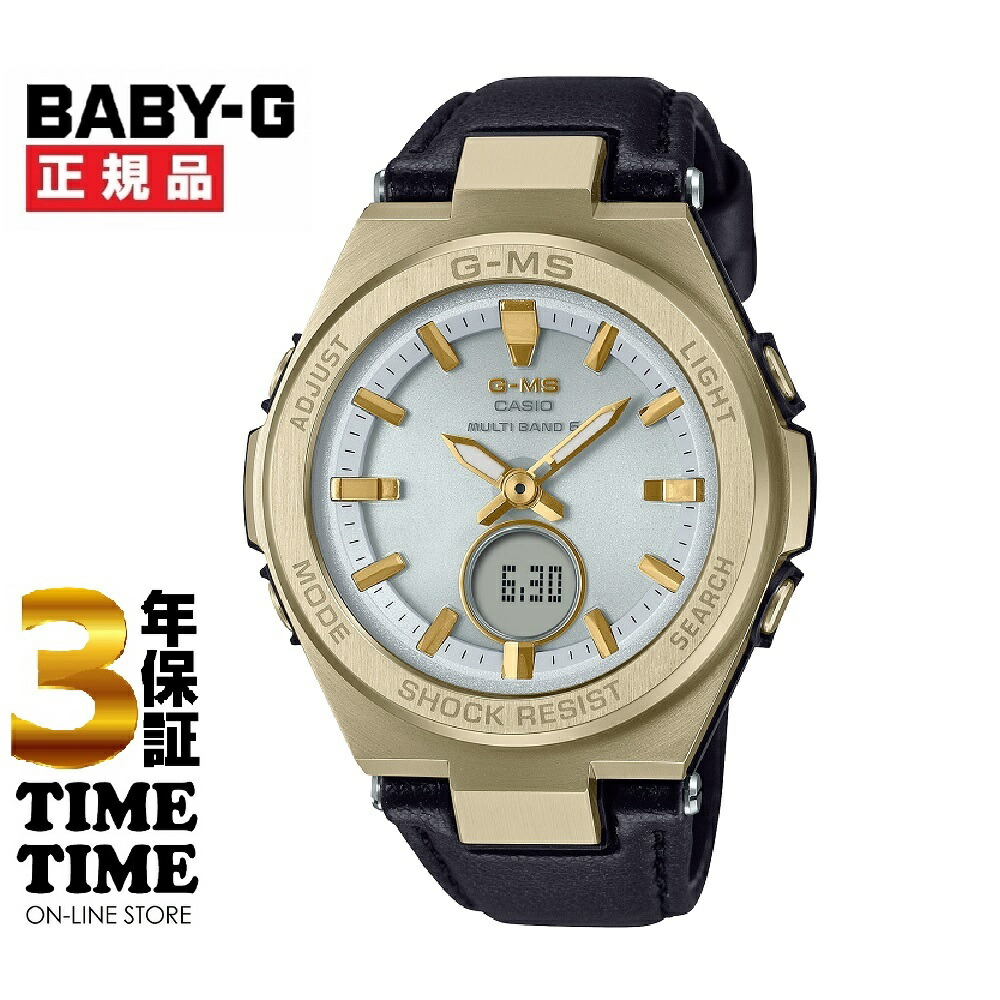 楽天市場】msg?w200g?1a2jfの通販
