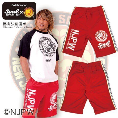 楽天市場】【セール】 新日本プロレス × ソウルスポーツ