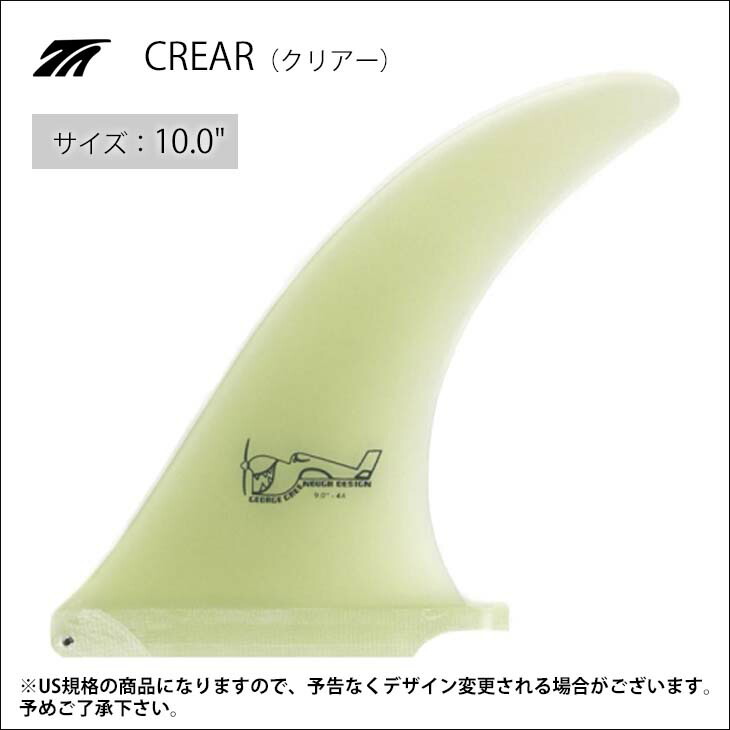 楽天市場】TRUE AMES トゥルーアムス サーフィン フィン Greenough 4A