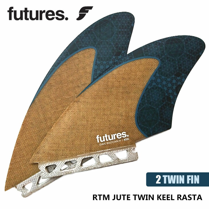 f-r-jute-t-1.jpg