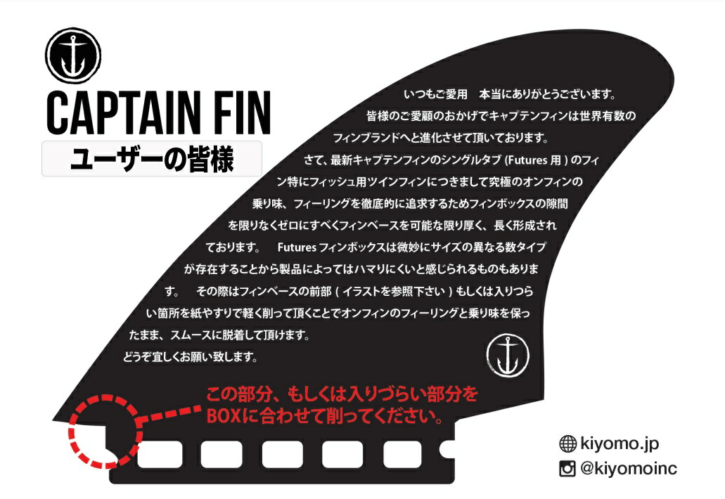 楽天市場】CAPTAIN FIN キャプテンフィン フィン NPJ QUARTET ニール