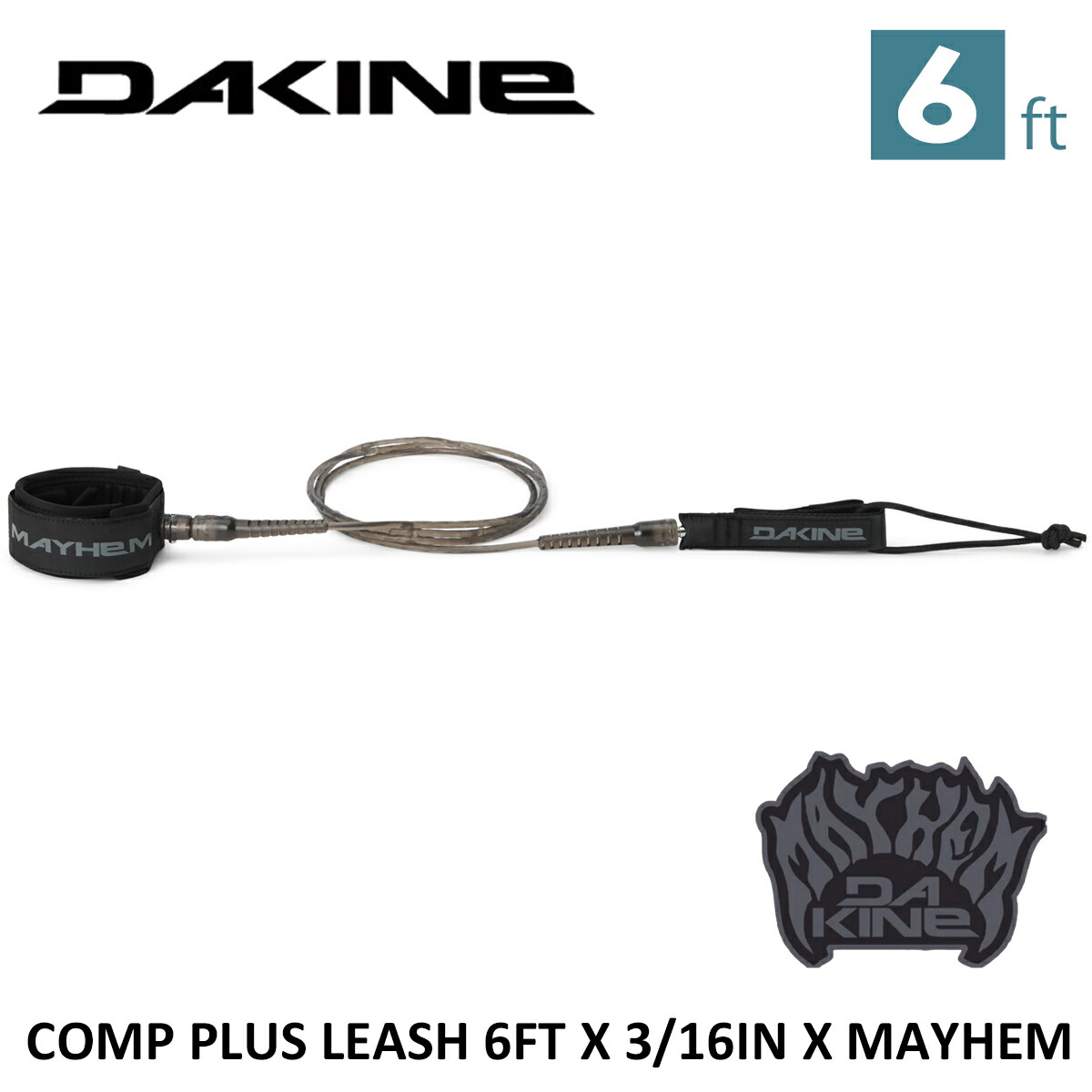 楽天市場】25 DAKINE ダカイン リーシュコード 6ft コンププラス