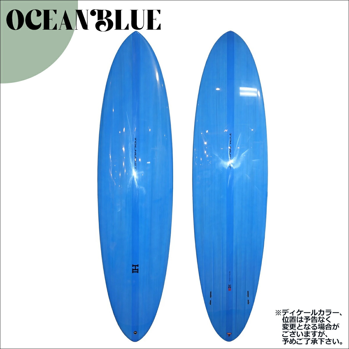 楽天市場】3月中旬〜4月上旬出荷 予約商品 26 サンダーボルト ハーレー