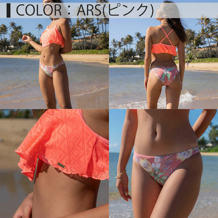 楽天市場】20 ROXY ロキシー ビキニ セット TROPICAL FLOWER FRILL
