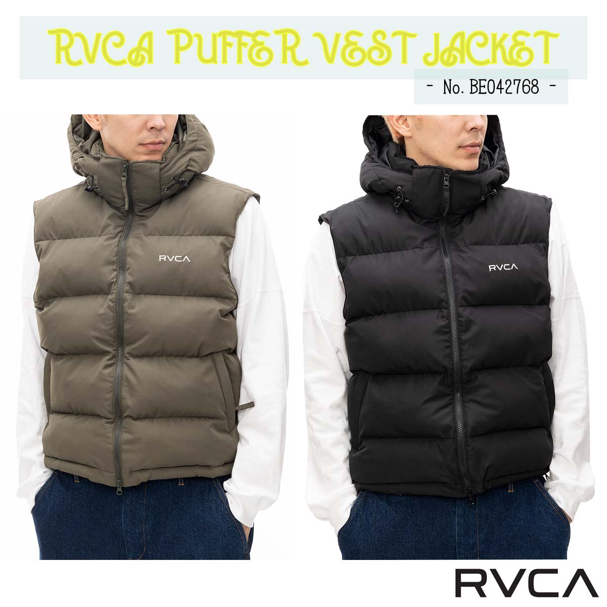 楽天市場】24 RVCA ルーカ ダウンベスト PUFFER VEST JACKET