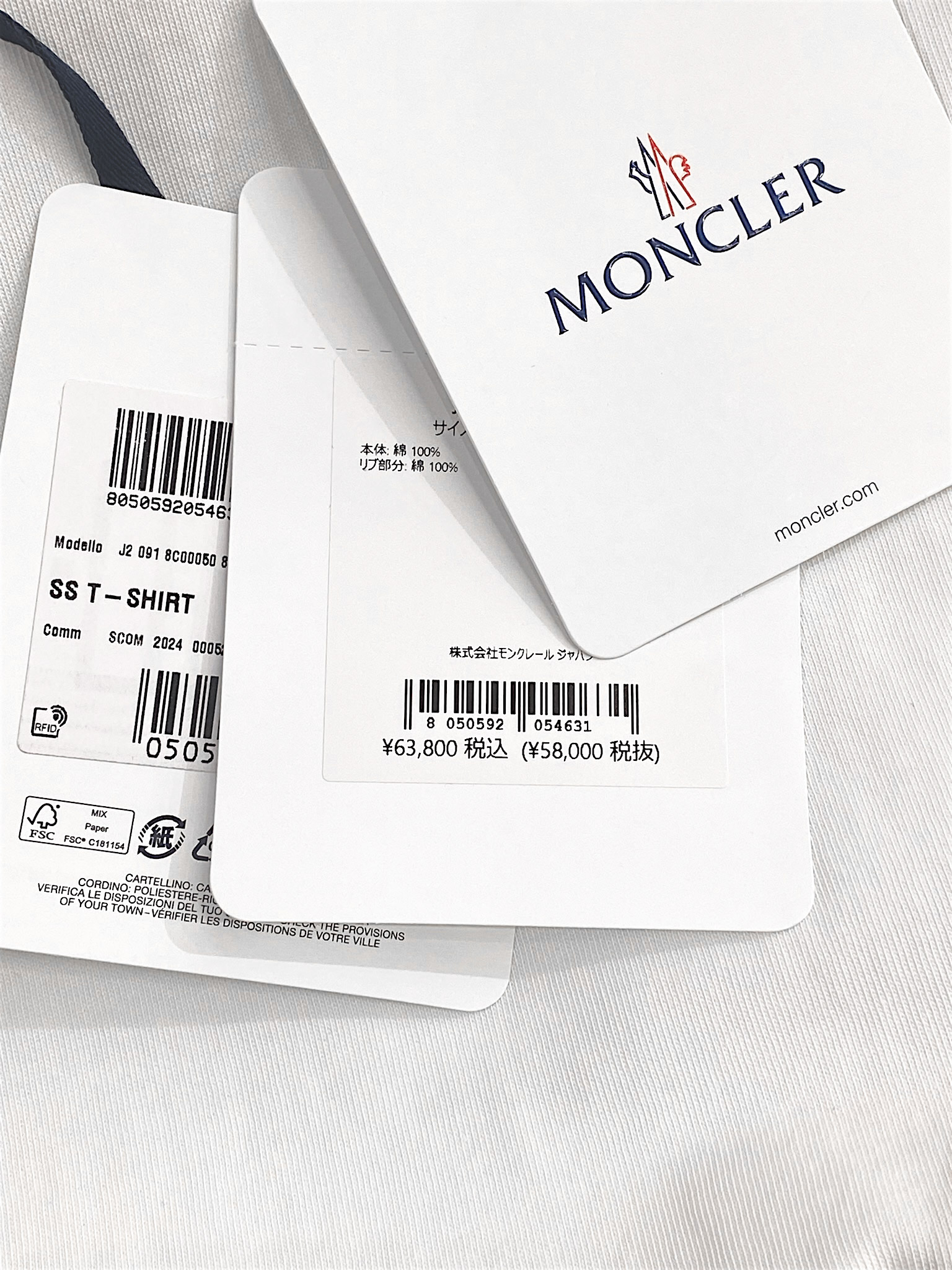 楽天市場】【定価63,800円(税込)】MONCLER モンクレール モニュメント