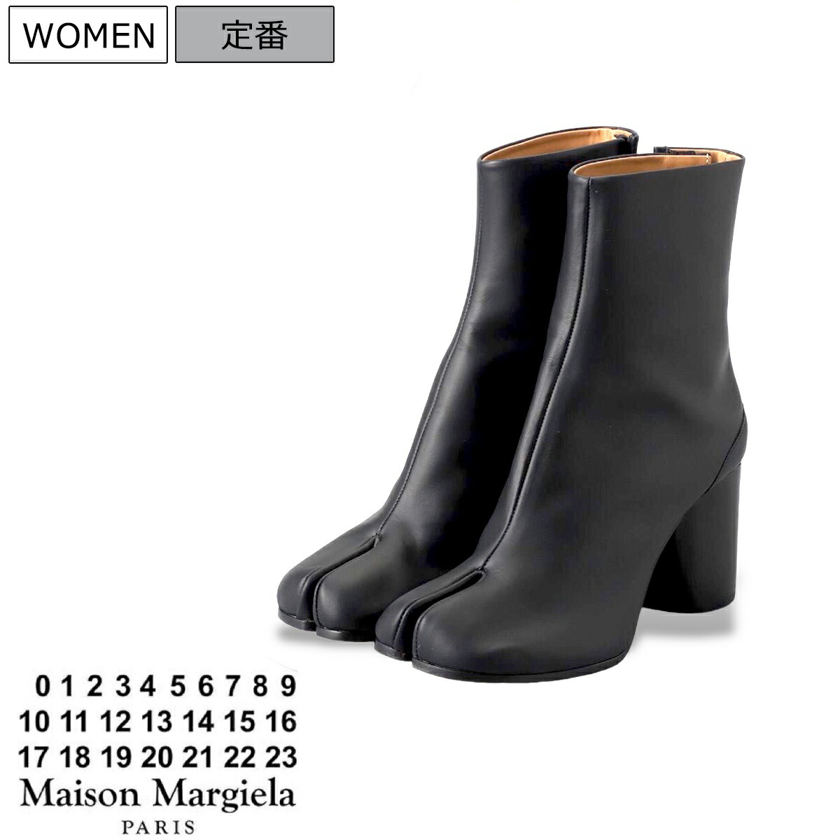 楽天市場】【定価199,100円(税込)】Maison Margiela メゾン マルジェラ