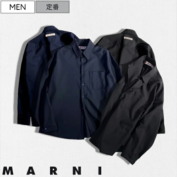 楽天市場】【定価97,900円(税込)】MARNI -マルニ- 上品さと計算され