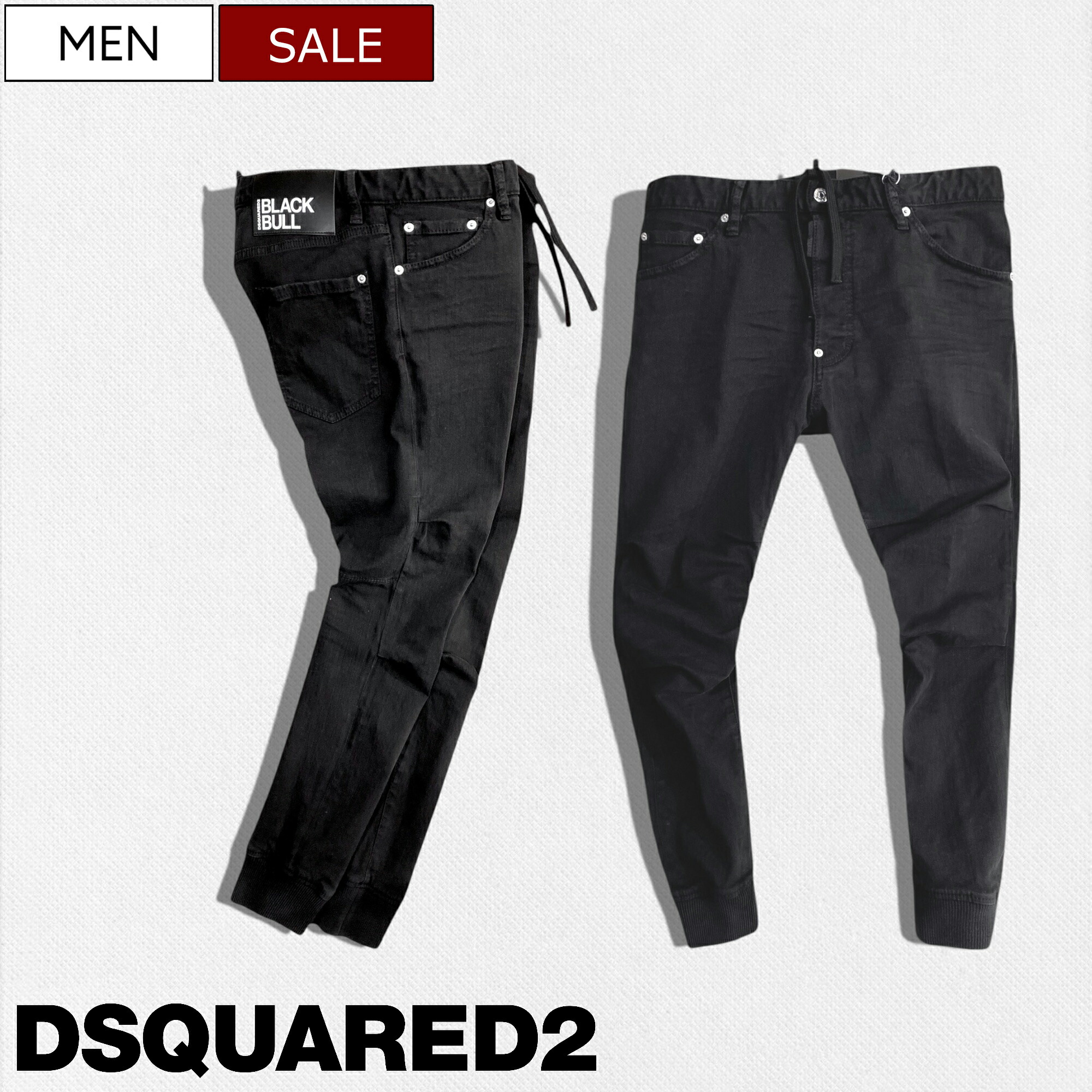 楽天市場】【定価123,200円(税込)】DSQUARED2 ディースクエアード 日本