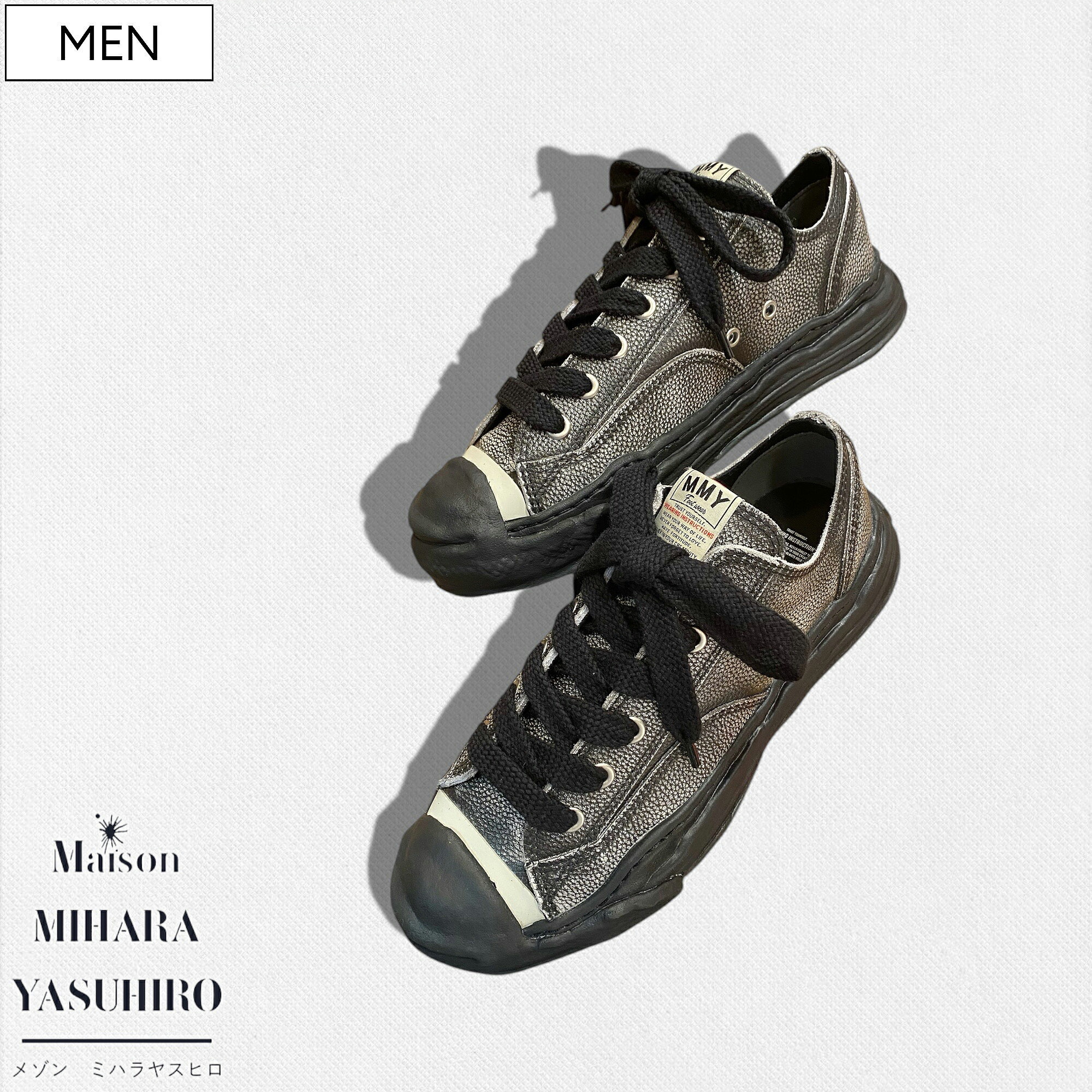 楽天市場】【定価55,000円(税込)】Maison MIHARA YASUHIRO - メゾン