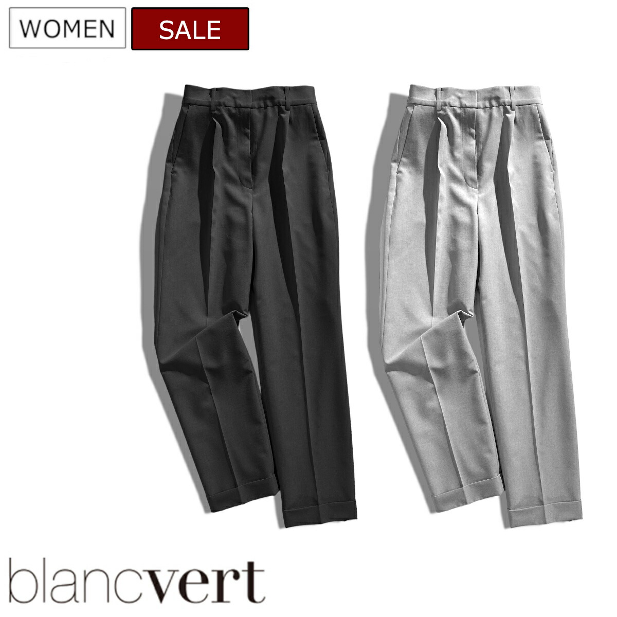 楽天市場】【定価29,700円(税込)】blancvert ブランベール リラクシー