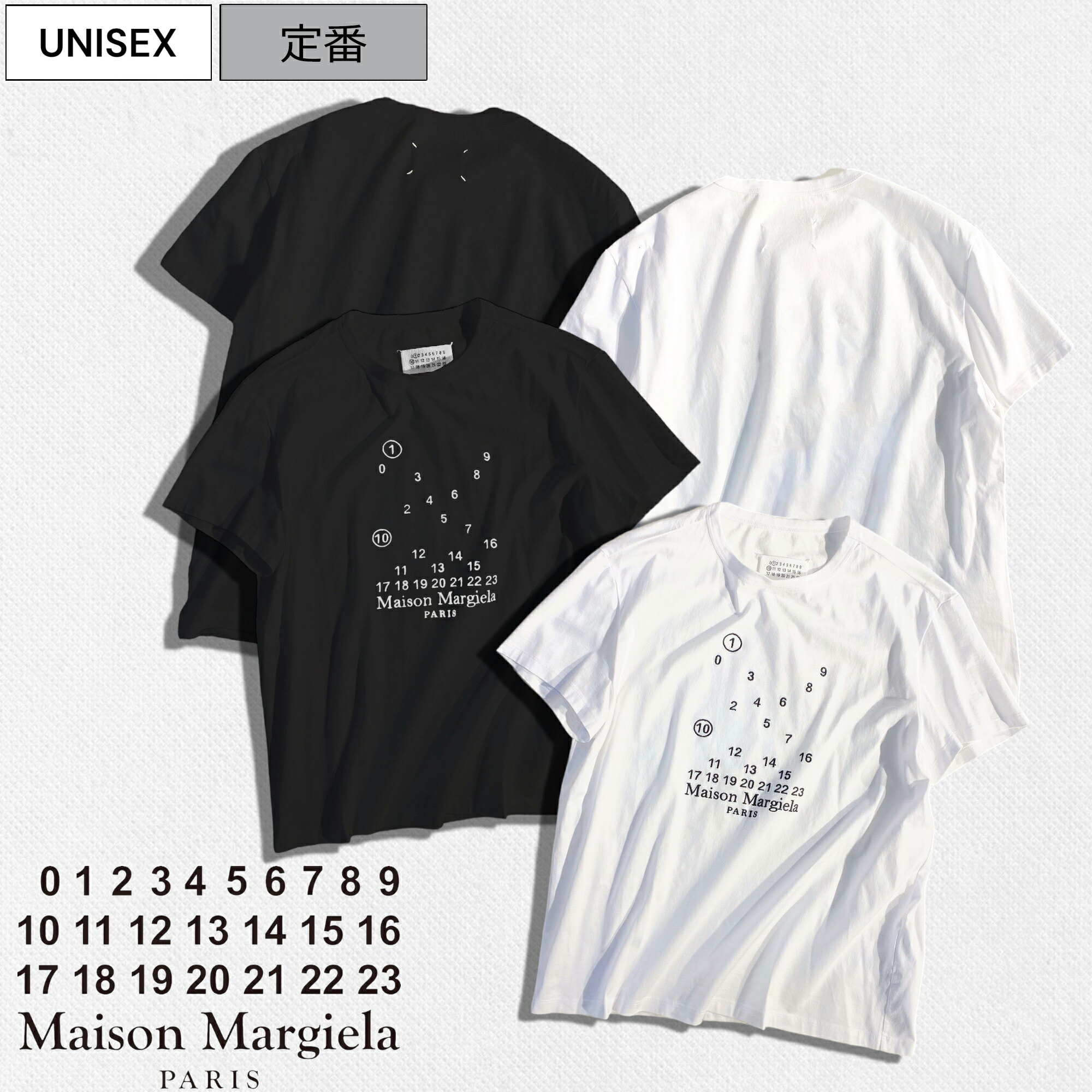 楽天市場】【定価88,000円(税込)】 Maison Margiela メゾンマルジェラ