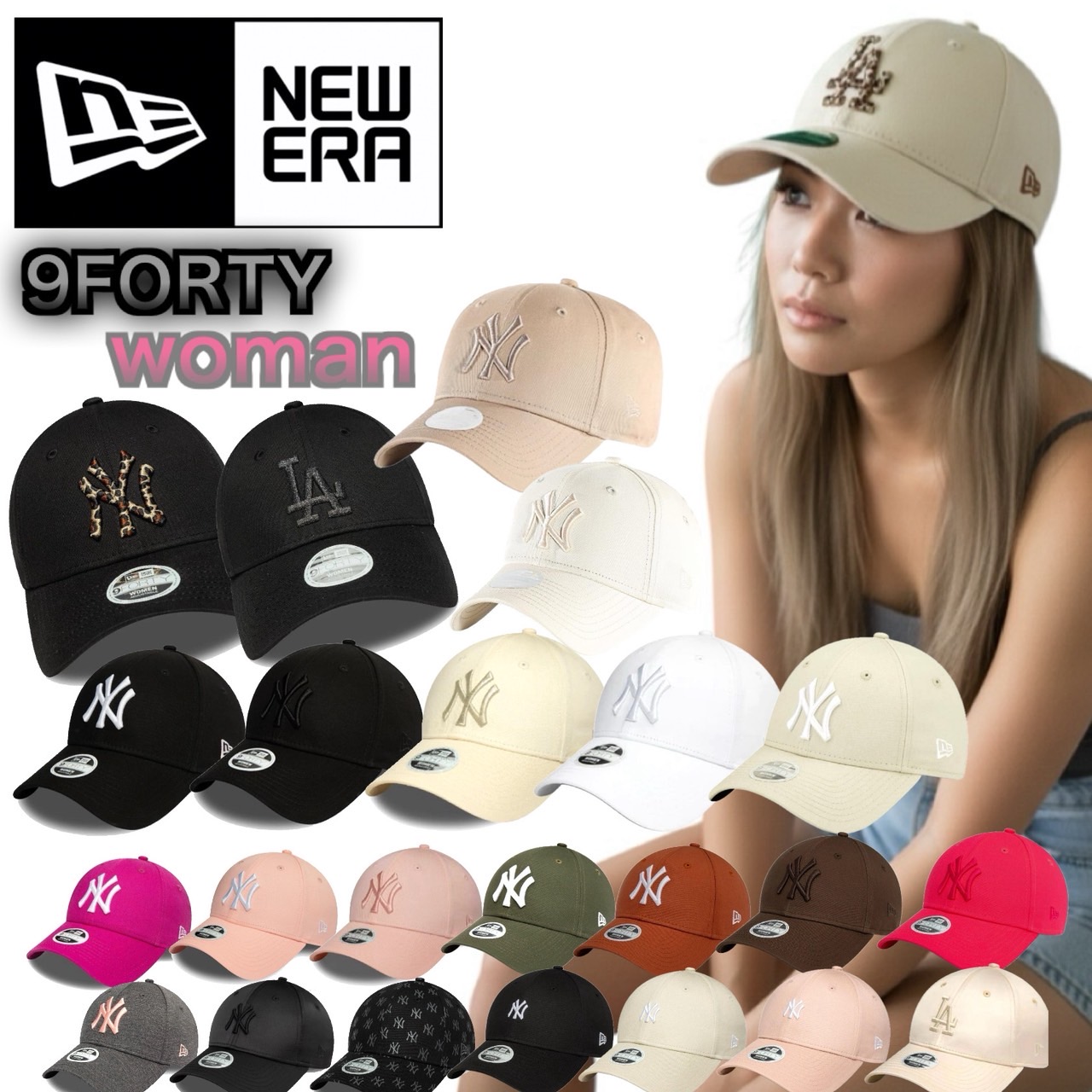 楽天市場】ニューエラ 9forty（カラーベージュ）（レディース帽子