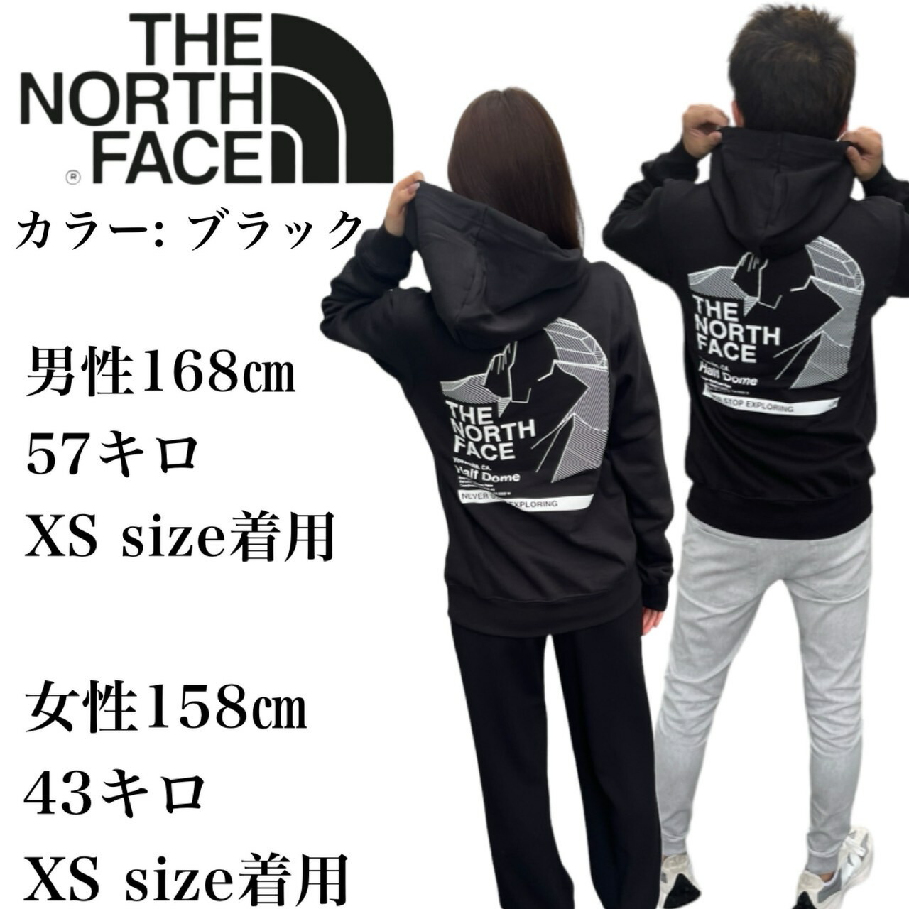楽天市場】ザ ノースフェイス The North Face パーカー スウェット