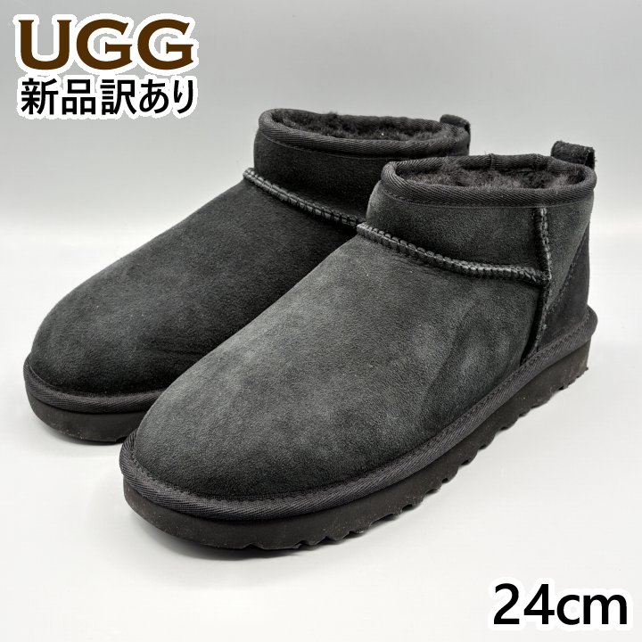 楽天市場】ugg ブーツ 24センチの通販