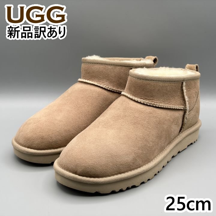 楽天市場】25cm（ブランドアグ）（ムートンブーツ｜ブーツ