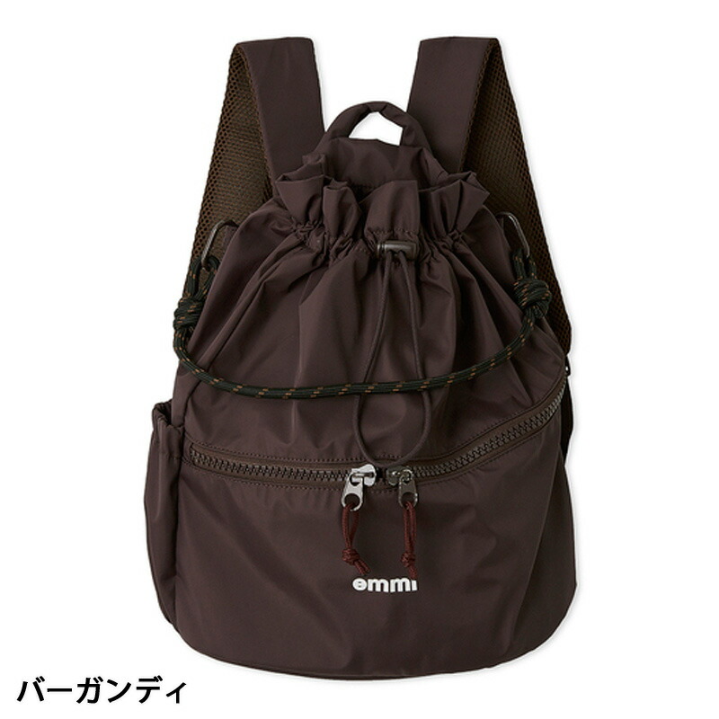 楽天市場】emmi エミ 撥水emmiロゴマルチバックパック 13WGB259305