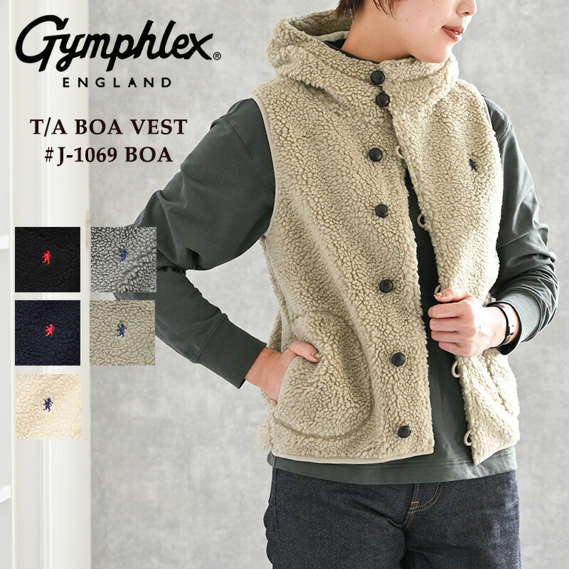 極美品 ジムフレックス Gymphlex 14 M ボア ベスト ベージュ GYMPHLEX