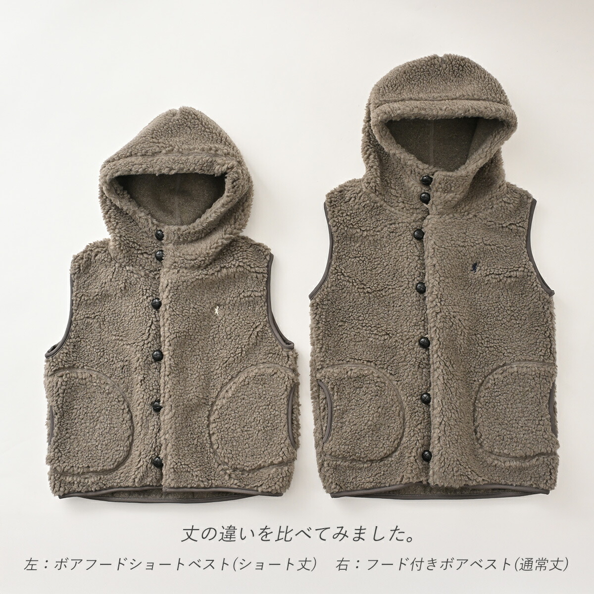 楽天市場】【セール 30％OFF】Gymphlex ジムフレックス ボア ベスト
