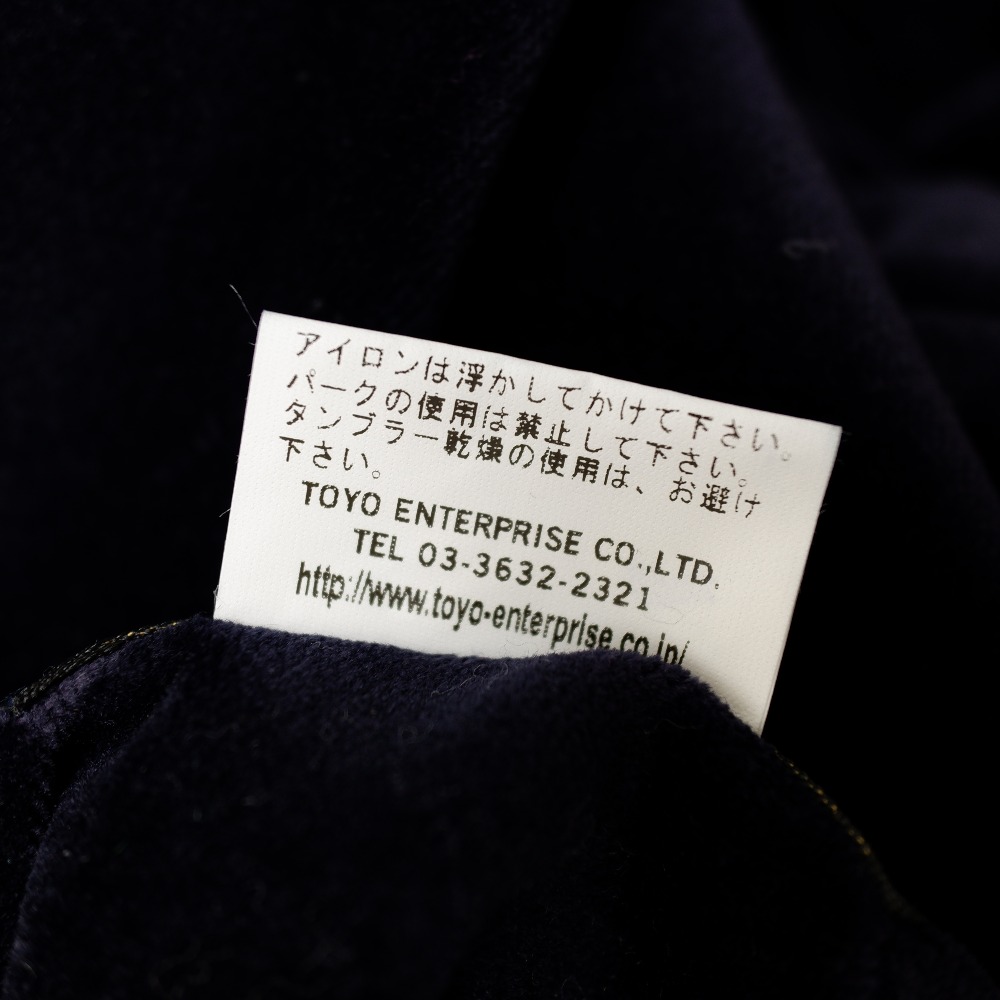 楽天市場】TAYLOR TOYO テーラー東洋 TT11147 富士山 龍×USMC髑髏 別珍