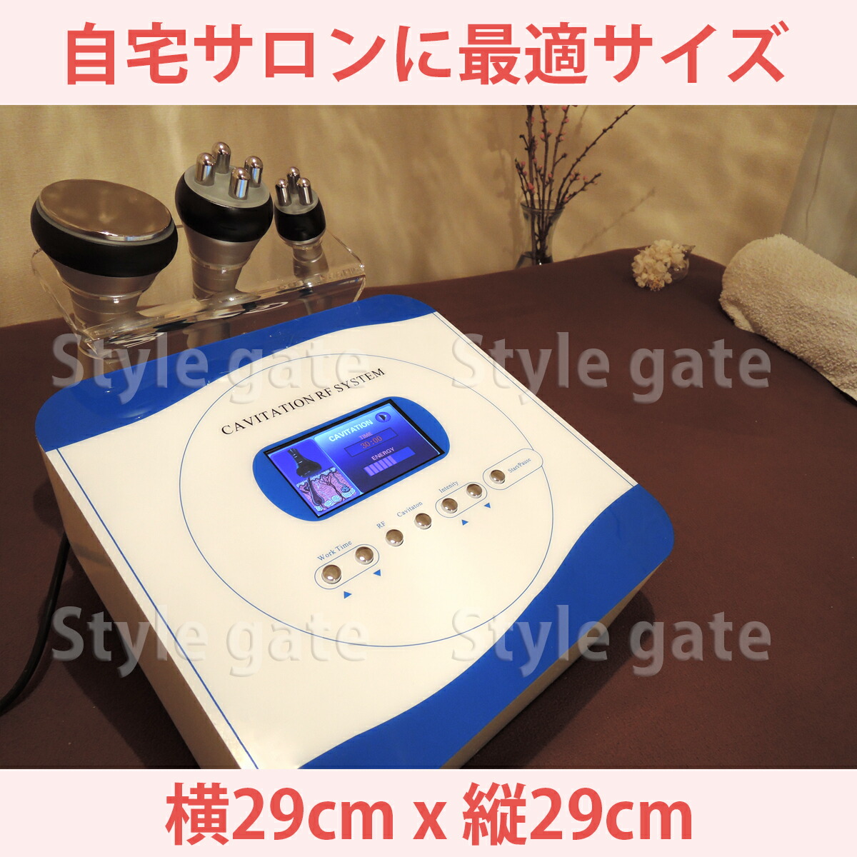楽天市場】家庭用キャビテーション 40KHz ラジオ波 Cavistar1000