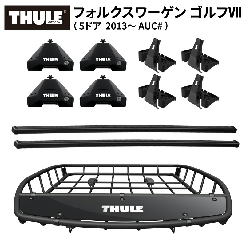 楽天市場】スーリー ルーフバスケットの通販