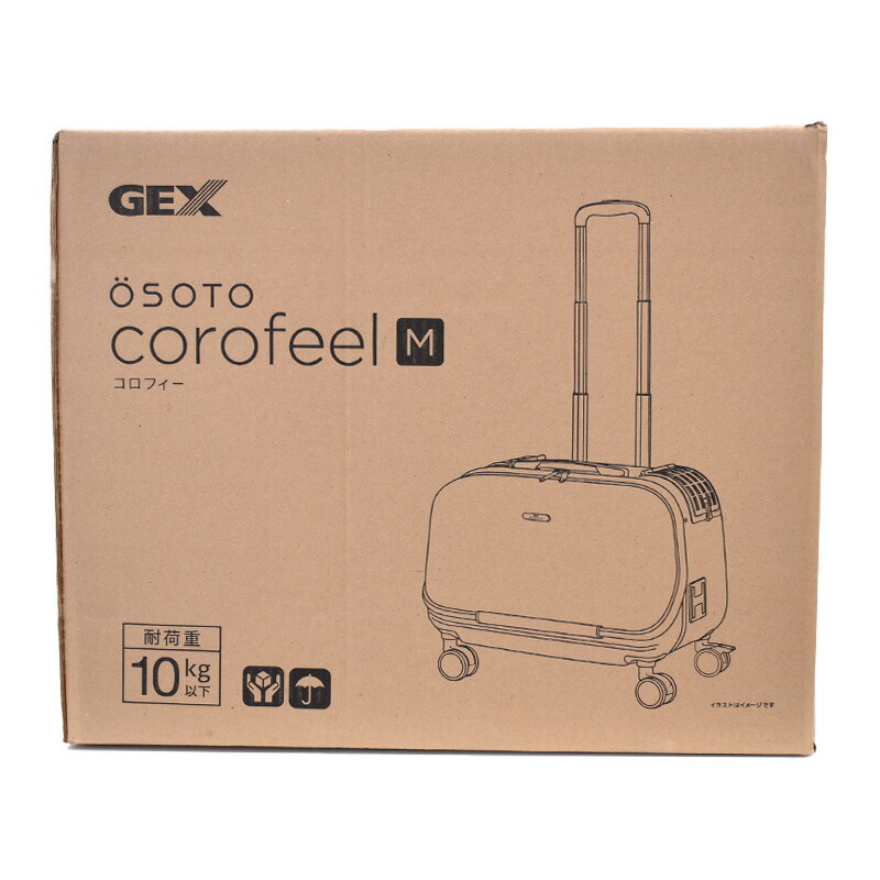 楽天市場】GEX OSOTO コロフィー M ミルク / モカ / アクア10kg以下 犬