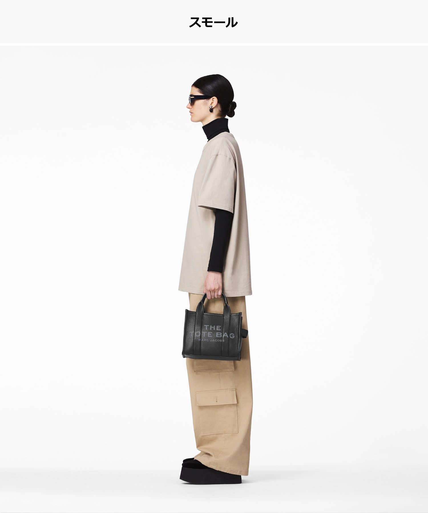 MARC JACOBS(マーク ジェイコブス)｜【公式】THE JACQUARD SMALL TOTE