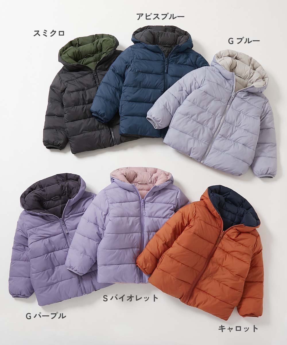 devirock｜洗える ファイバーダウン リバーシブル ふっくら ジャケット