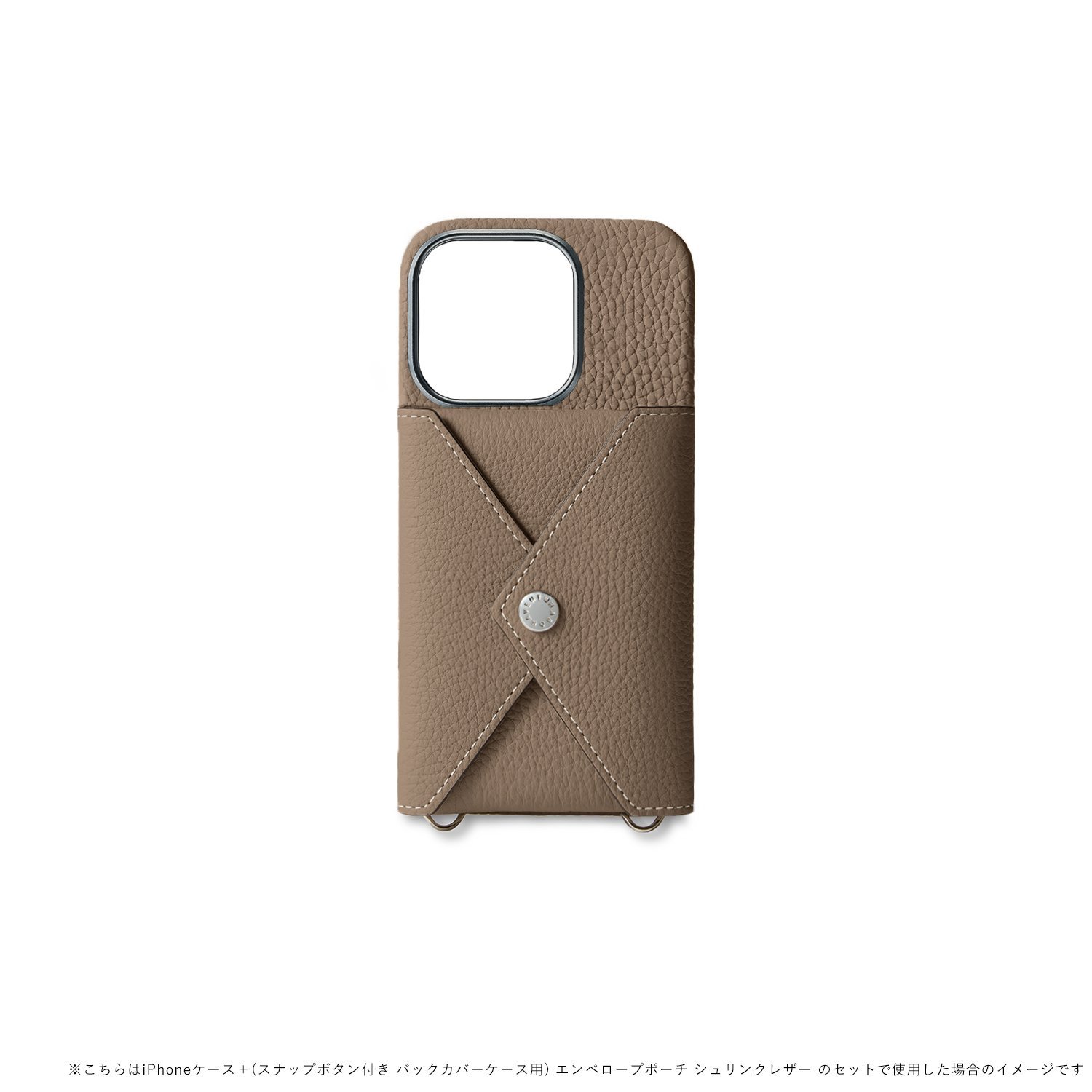 BONAVENTURA｜(iPhone 15 Pro) スナップボタン付き バックカバーケース