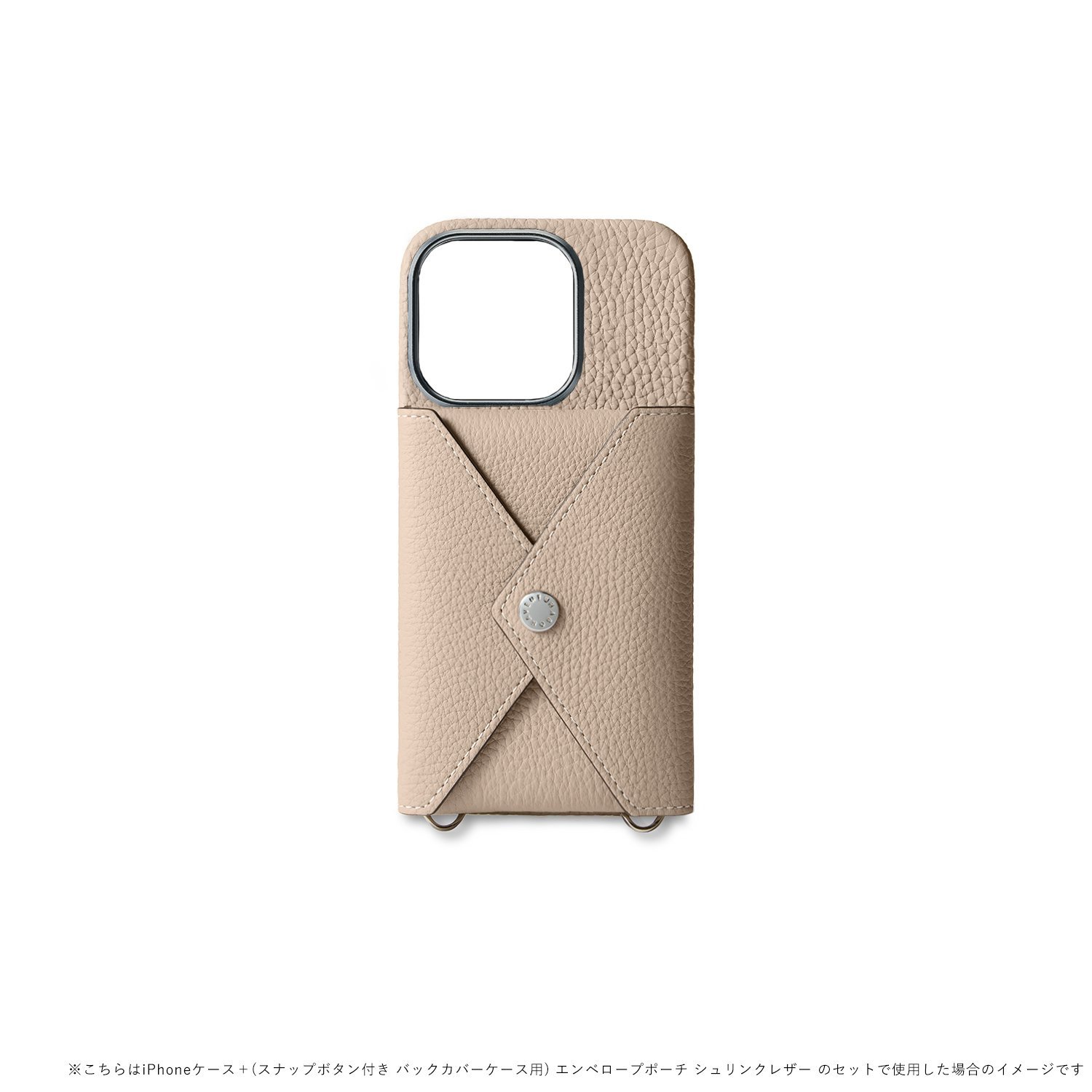 BONAVENTURA｜(iPhone 15 Pro) スナップボタン付き バックカバーケース