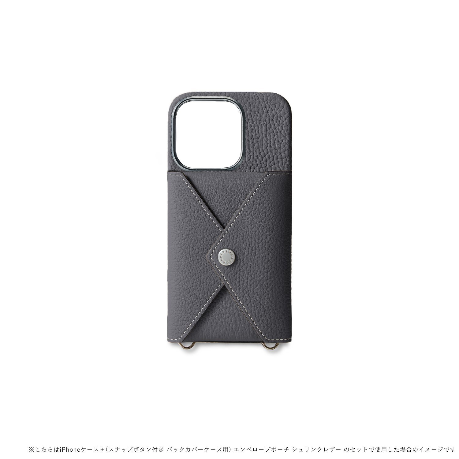 BONAVENTURA｜(iPhone 15 Pro) スナップボタン付き バックカバーケース