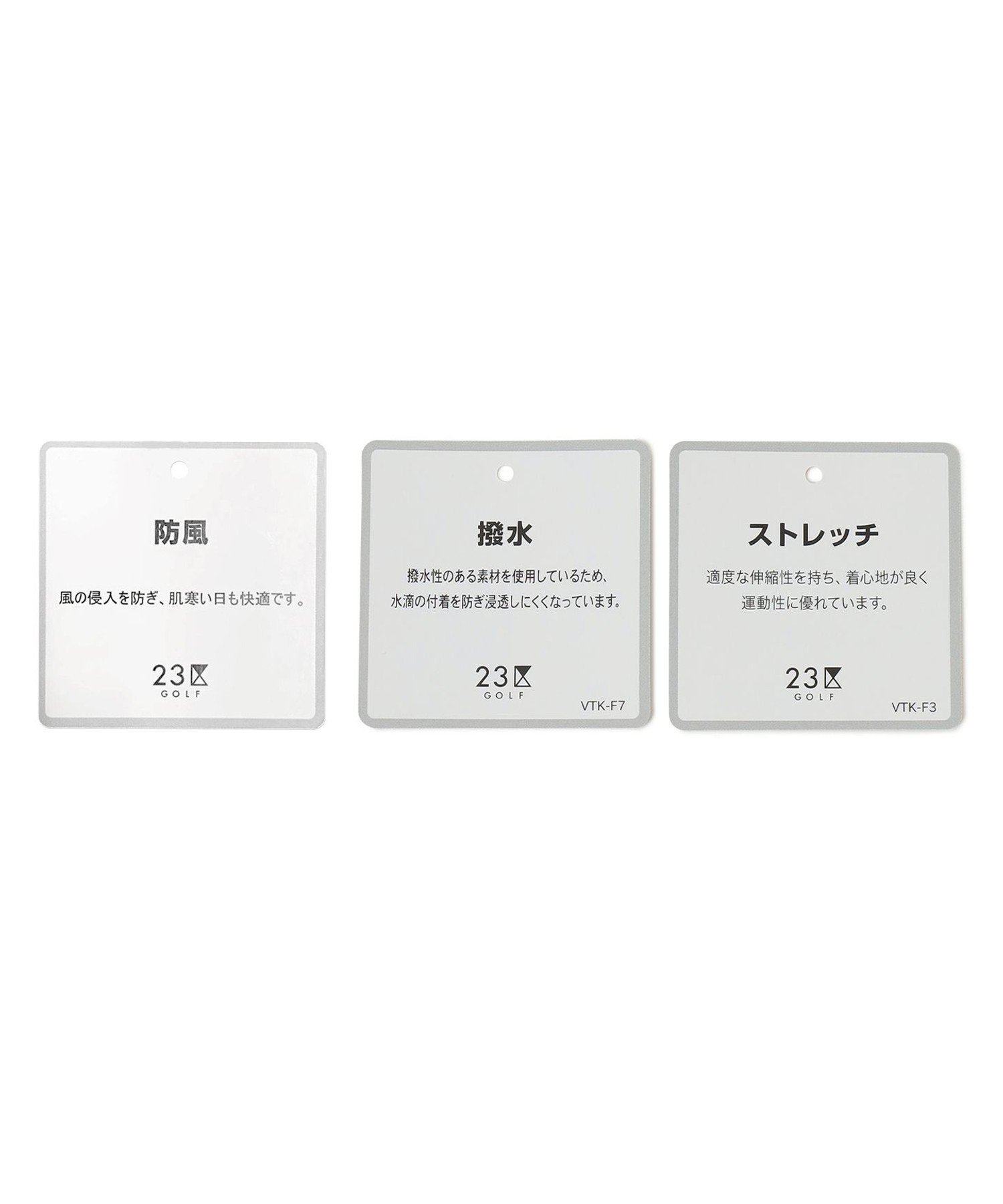 23区GOLF｜冬の最強防寒アイテム【MEN】キルティングパンツ | Rakuten