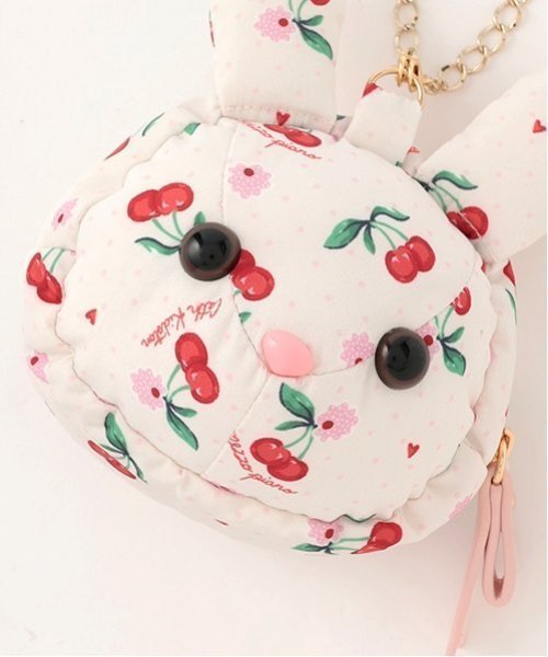 NARUMIYA ONLINE｜【Cath Kidston】ウサギ型ミニポーチチャーム