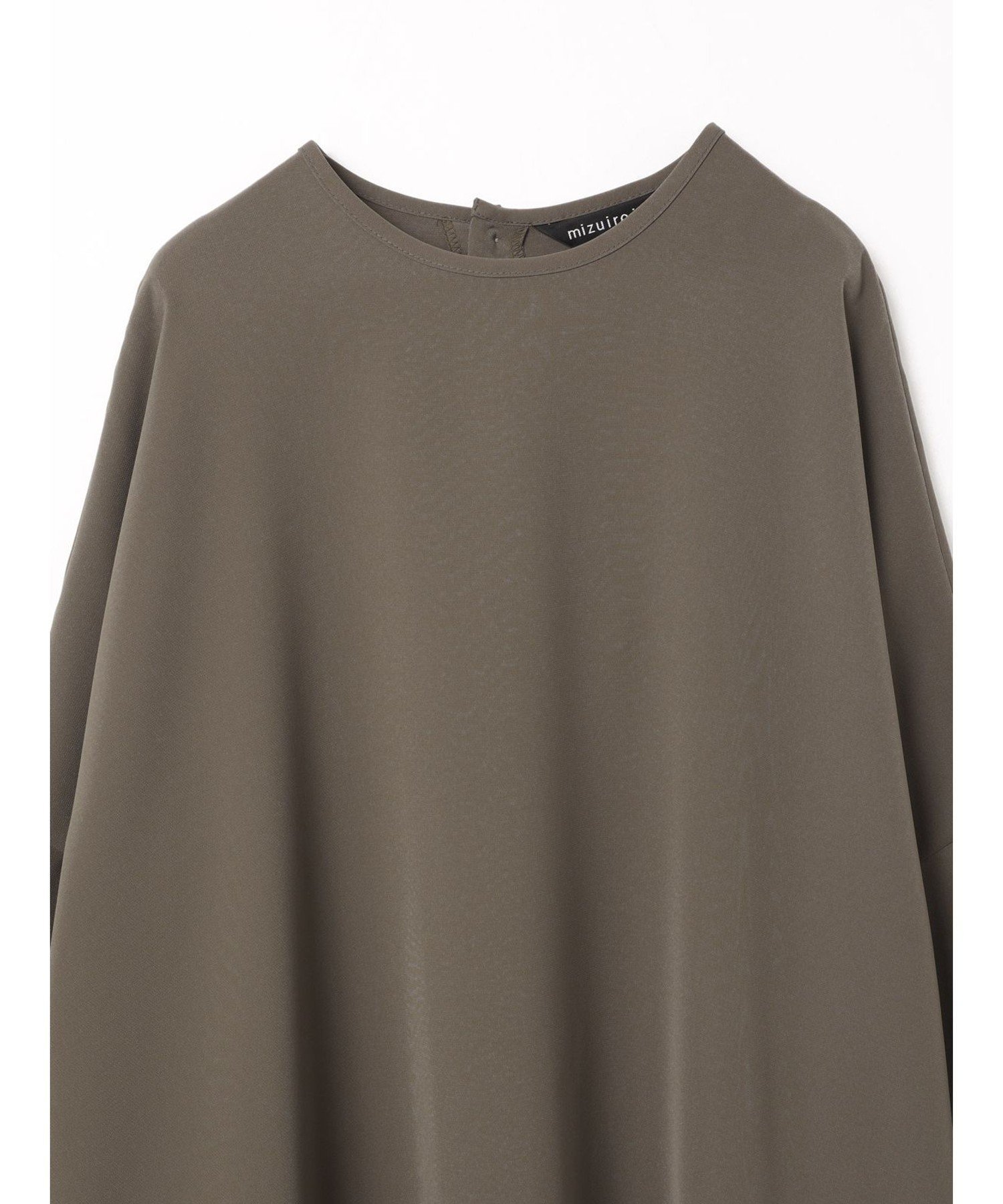 MARcourt｜mizuiro ind コクーンワイドワンピース | Rakuten Fashion