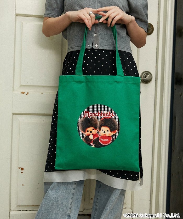 natural couture｜【モンチッチ×natural couture】スエードビック