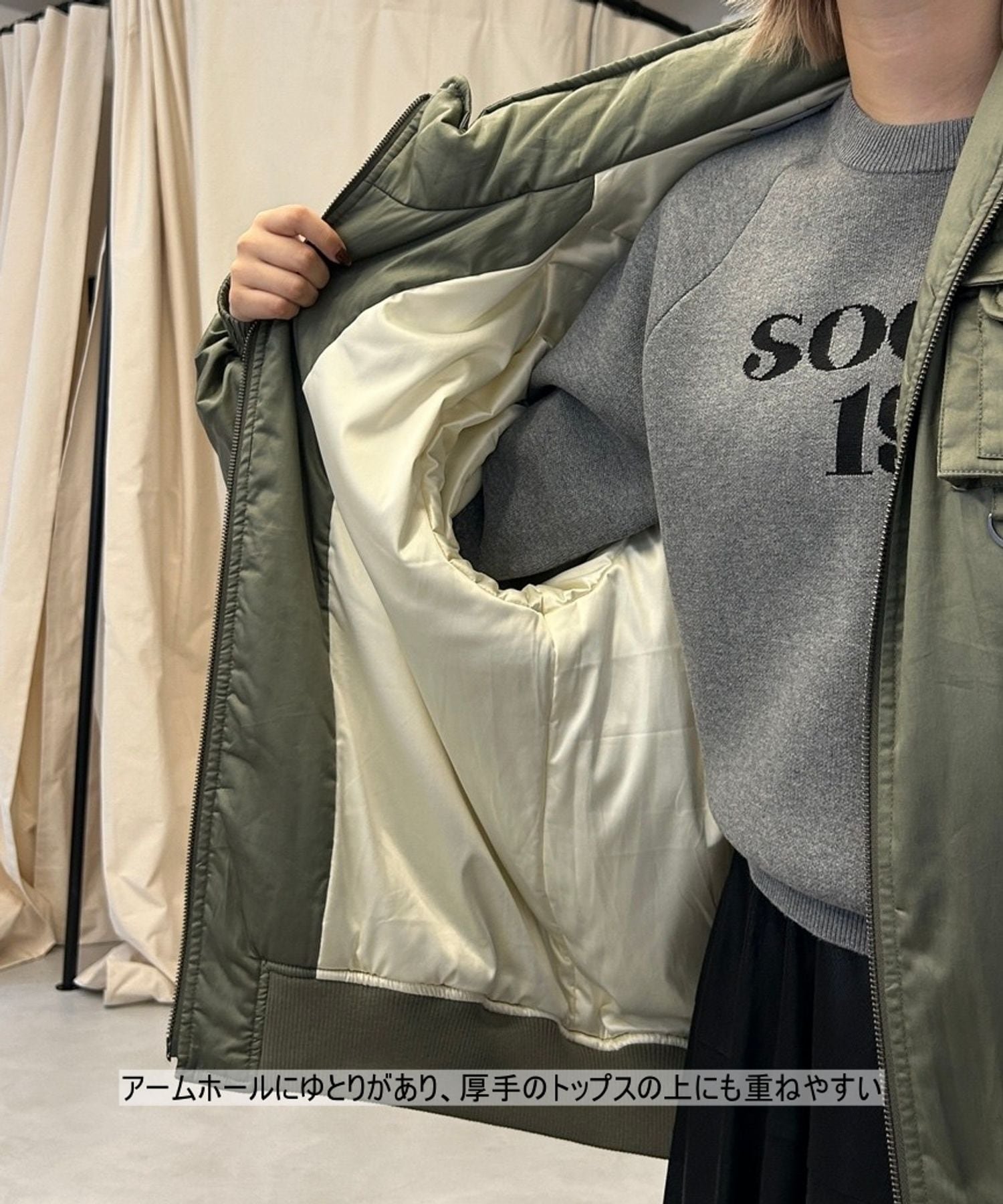 JEANASIS｜Army BIGブルゾン | Rakuten Fashion(楽天ファッション／旧