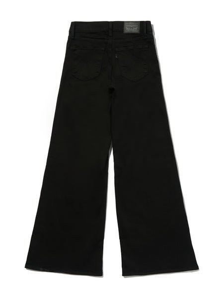 Levi's｜318(TM) シェーピング ワイドレッグ ジーンズ | Rakuten