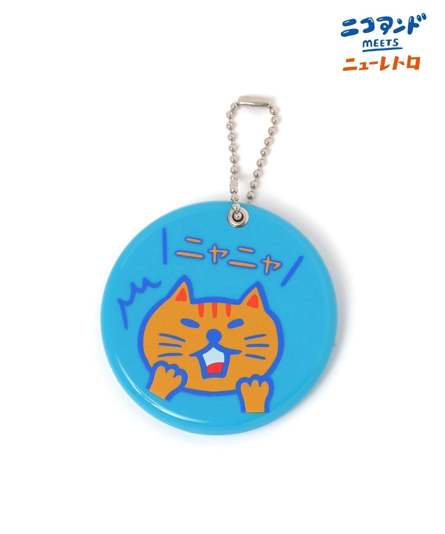 niko and ｜【ニューレトロ】コラボ ミラー | Rakuten Fashion(楽天