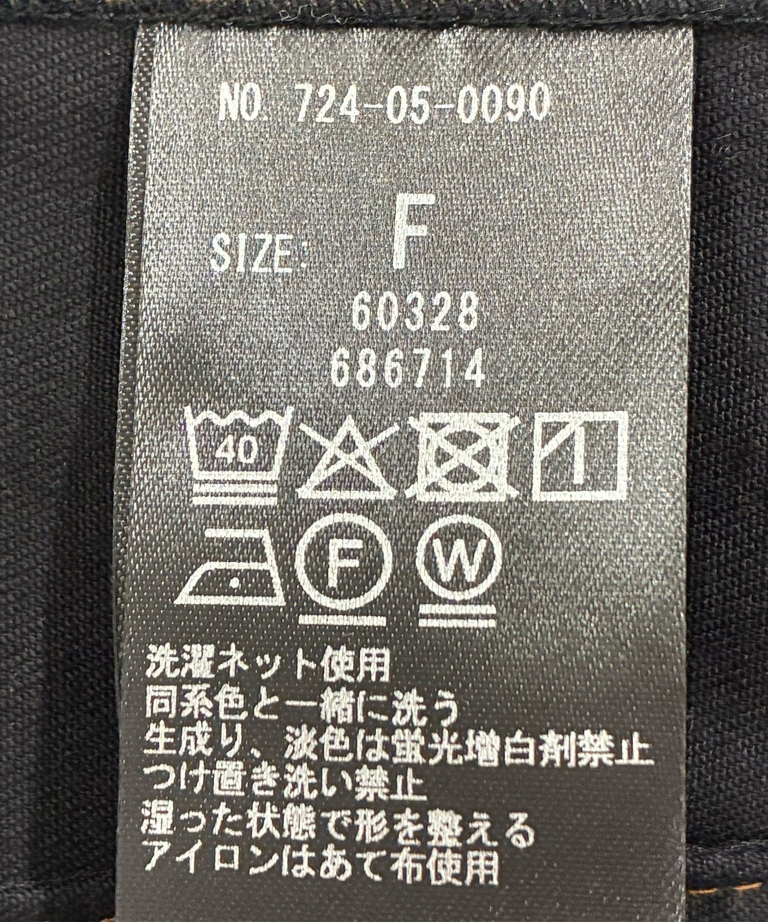 新品cen.ステッチショートジャケット セール】Design Stitch Short Jacket/配色ステッチショートジャケット