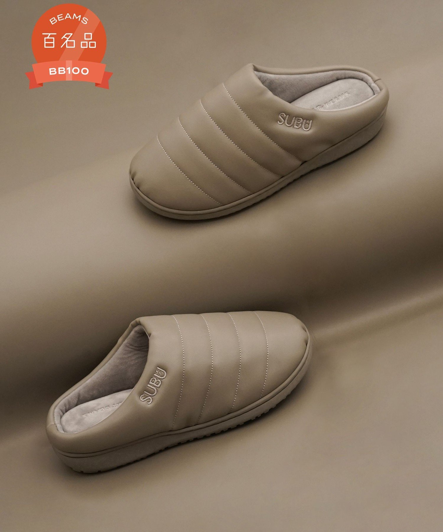 BEAMS MEN｜ 【1/9新規値下げ【別注】SUBU / トーナル カラー サンダル
