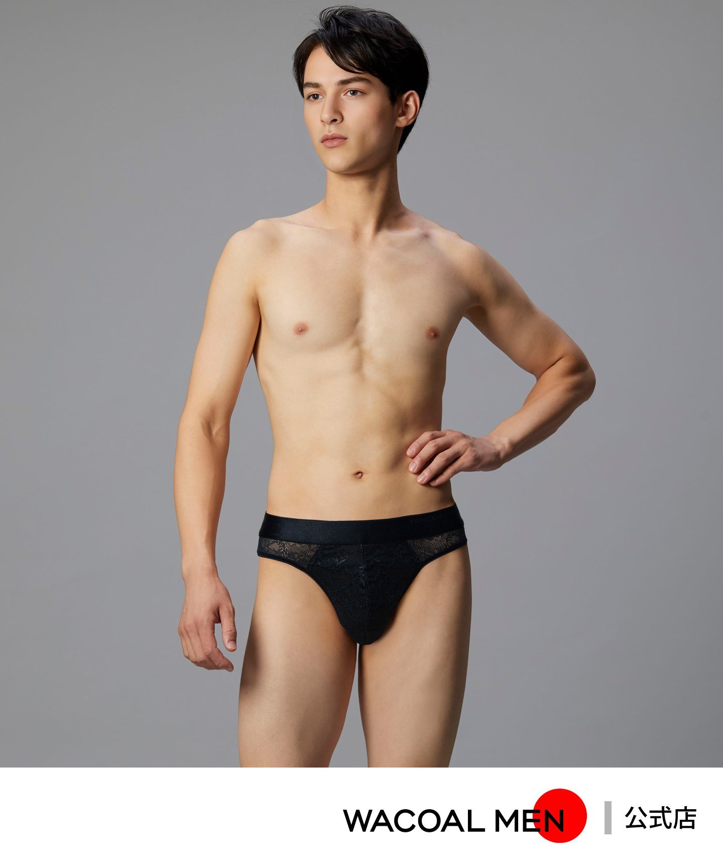 WACOAL MEN｜ワコールメン 【レースTバック】 Tバック 通気性 フロント
