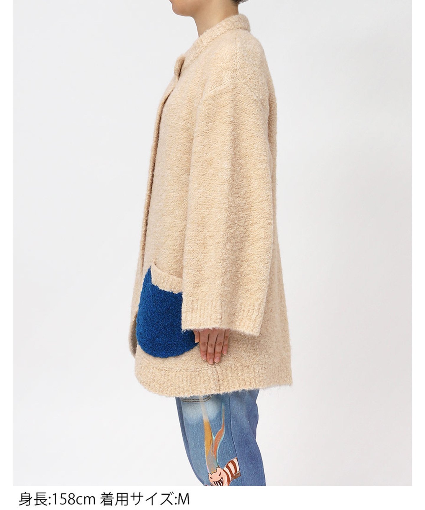 tsumori chisato SLEEP｜ツモリチサト スリープ カーディガン あったか