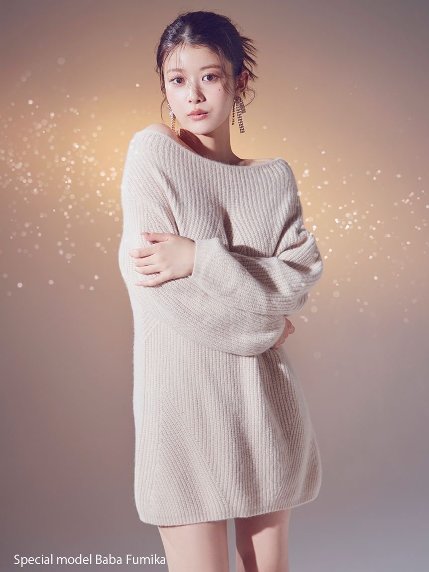 SNIDEL｜ラクーンミニニットワンピース | Rakuten Fashion(楽天