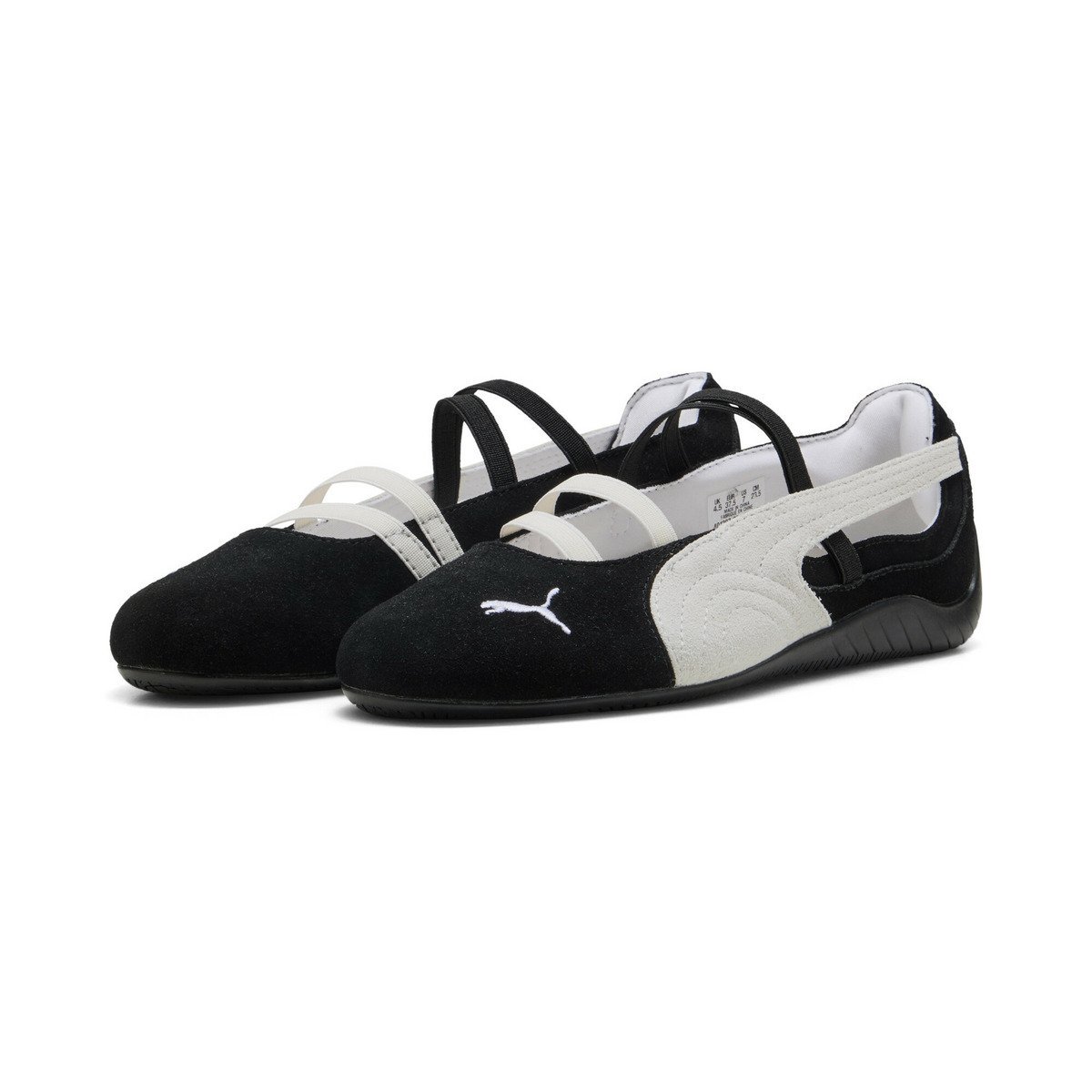 PUMA｜ウィメンズ スピードキャット バレエ SD スニーカー Speedcat