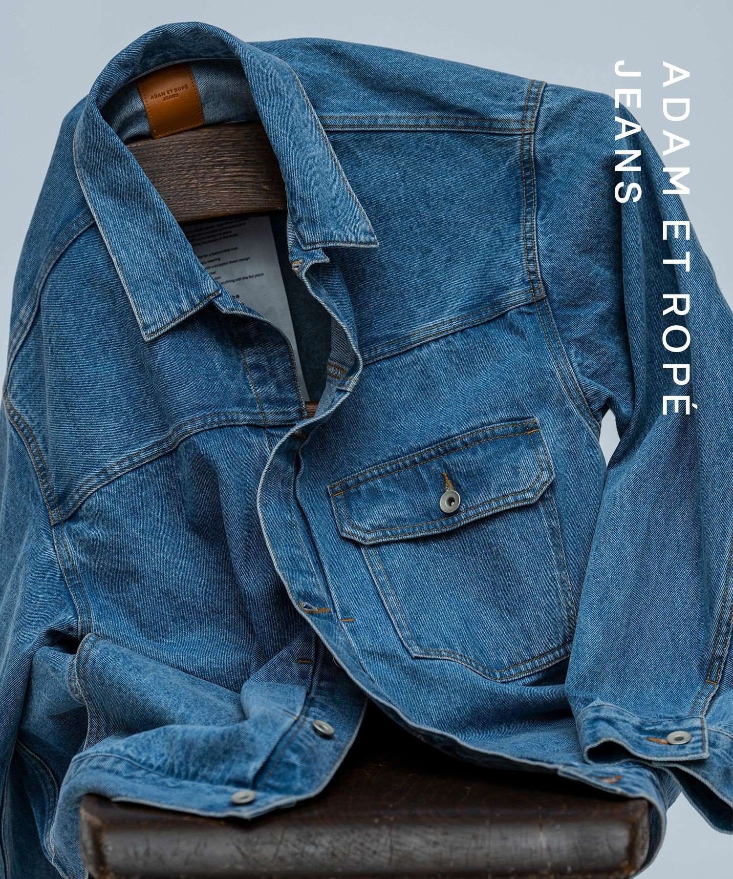 ADAM ET ROPE'｜ブリーチ デニムジャケット / ADAM ET ROPE' JEANS
