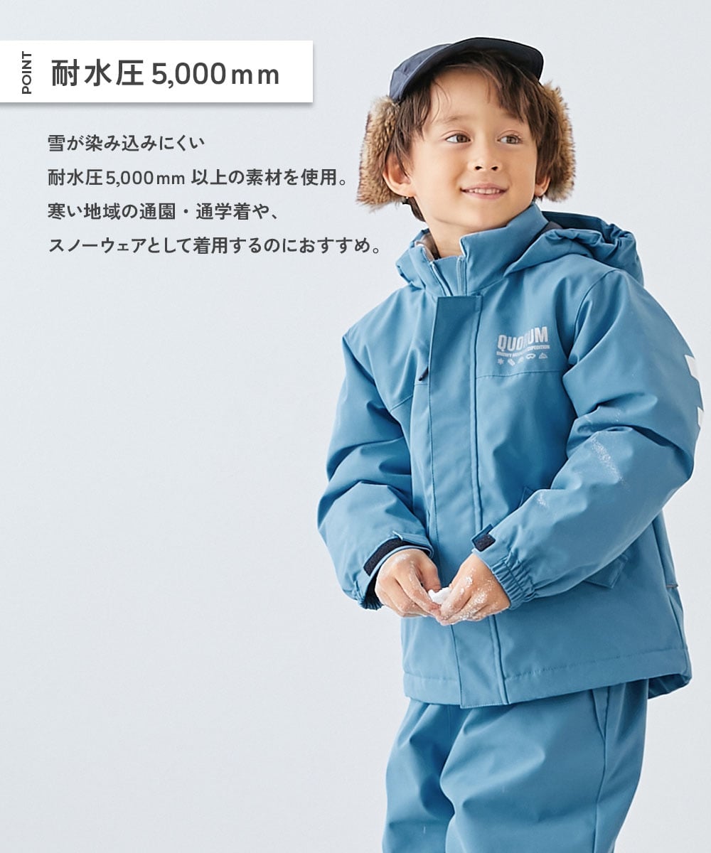 devirock｜撥水 耐水圧(5000mm以上) 普段着としても使える 中綿スノー