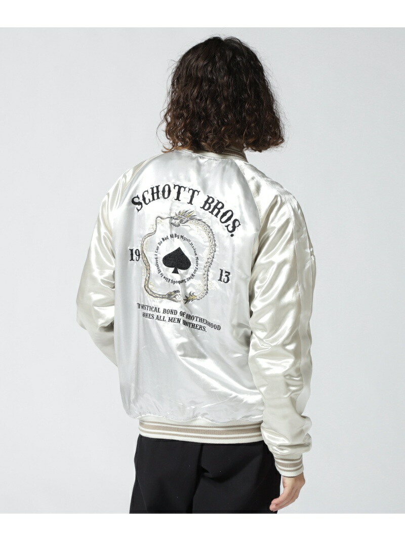 楽天市場】【SALE／50%OFF】Schott REVERSIBLE SOUVENIR JACKET